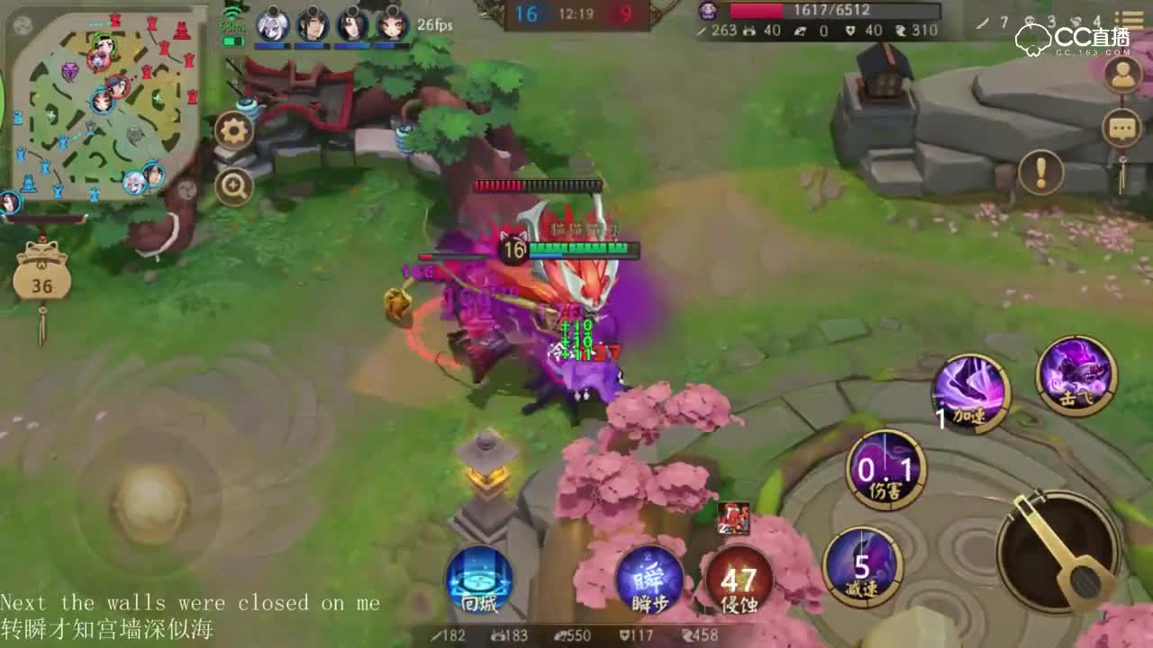 《决战平安京》暴躁女司机三级越塔，一换二根本不亏好吗