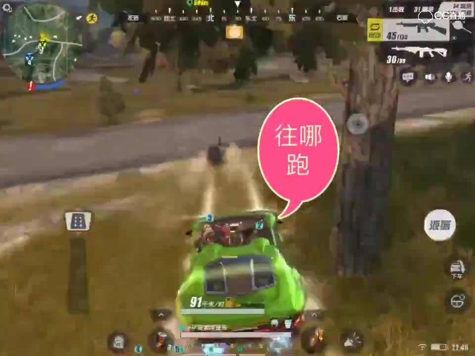 没有做主播前的荣誉哥