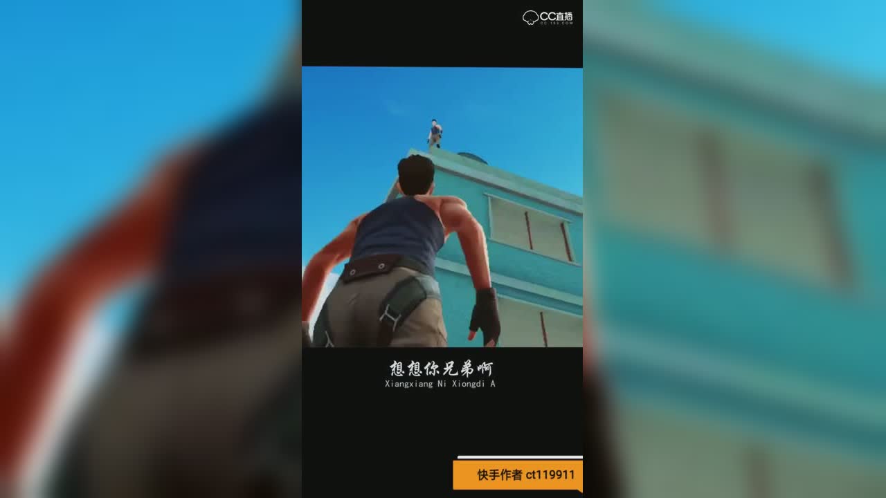 媳妇跟兄弟跑了