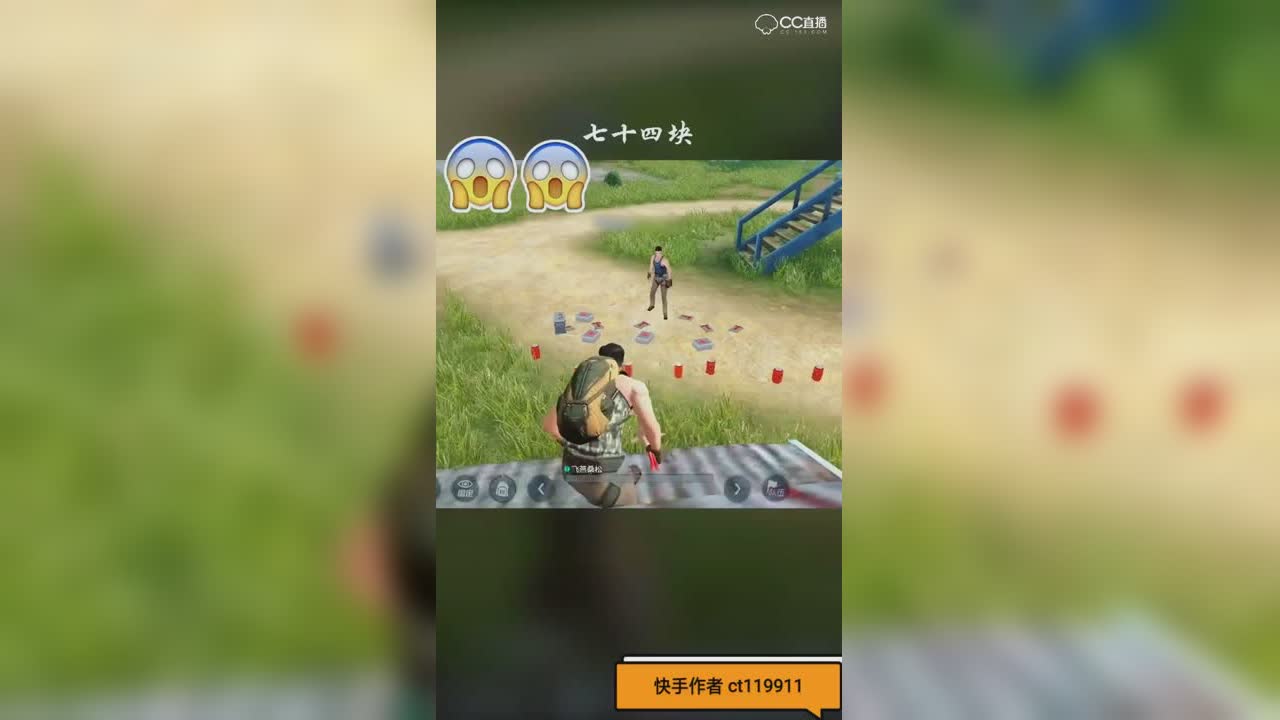 你们说到底多少钱啊
