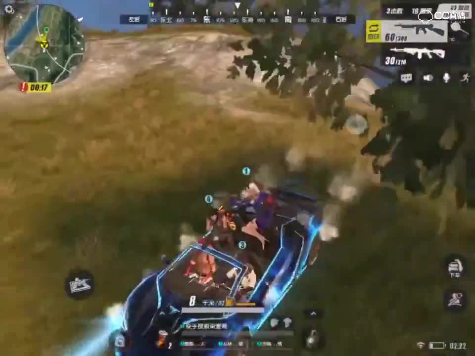 站得望的远