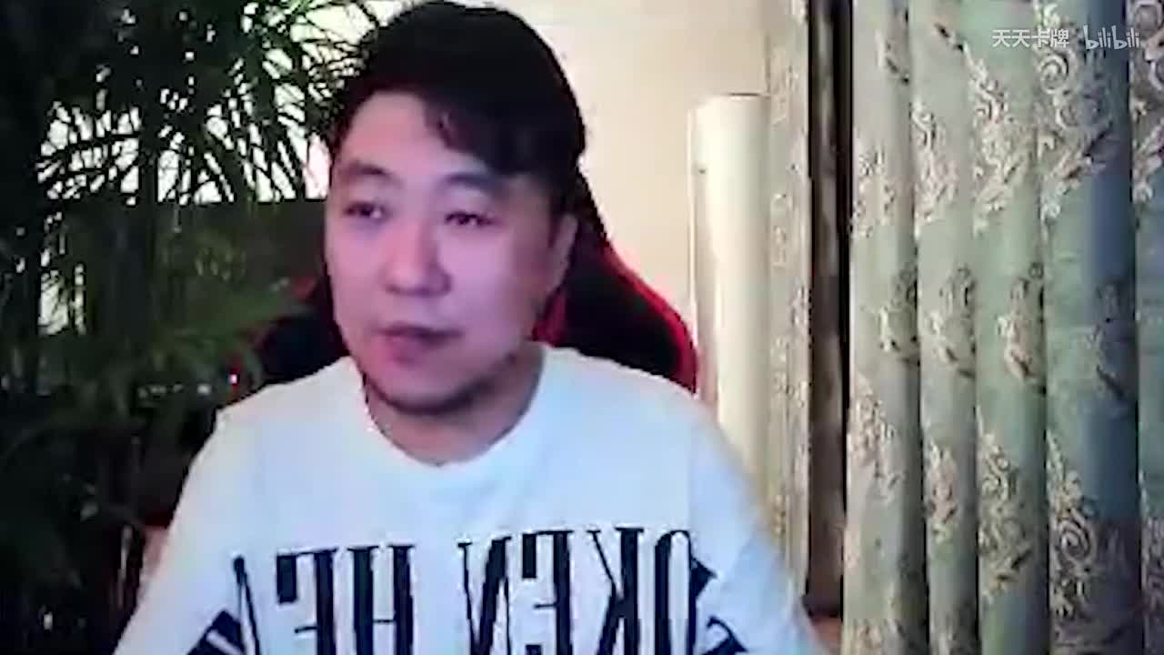 《炉石传说》天天素材库第112期