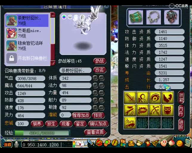 估号鬼才老王：老板这个号搬砖效率感人