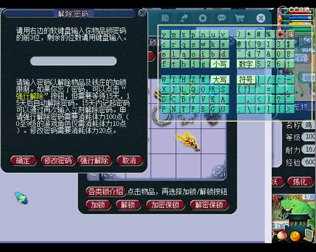 老王上书：这本书再循环了算我的！