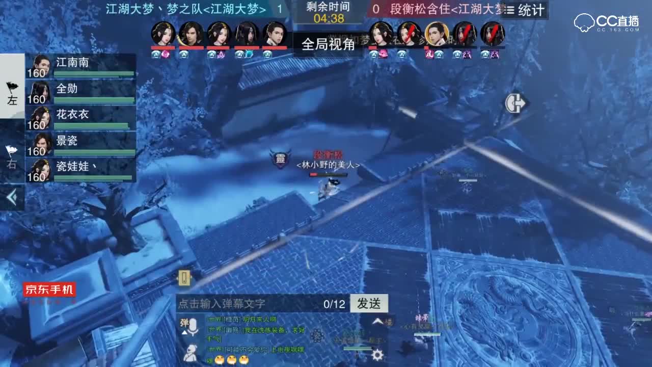 爱网易爱cc