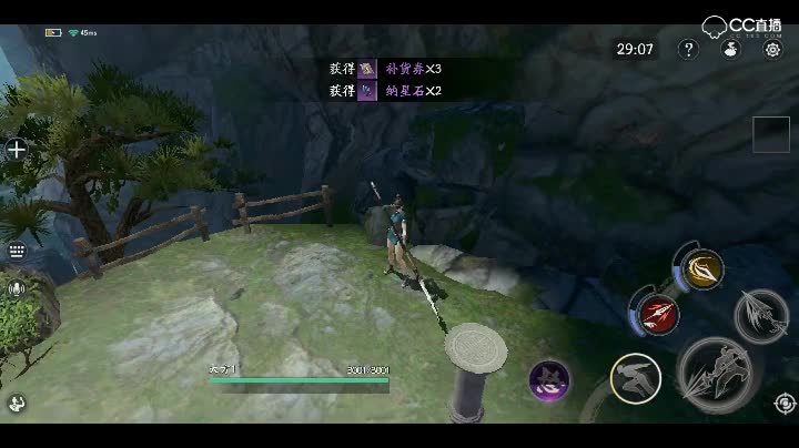 爱剪辑-刷小偷