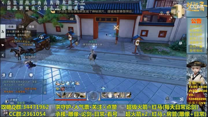 赌8100秘籍血赚