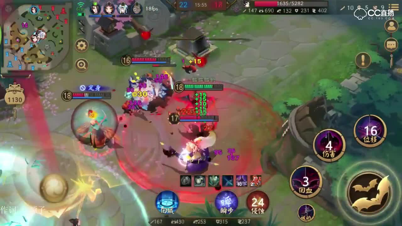 《决战平安京》如果你赢了所有秋名山的车手，我就跟你赛一场