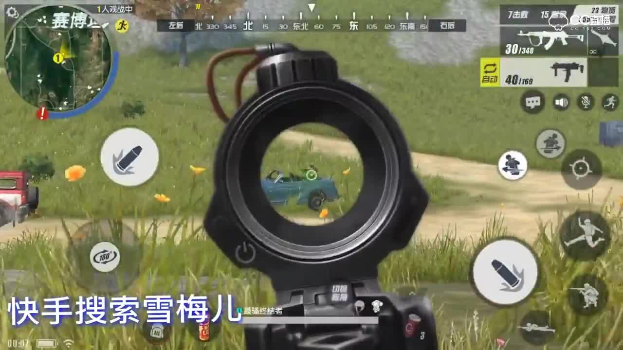 尴尬操作
