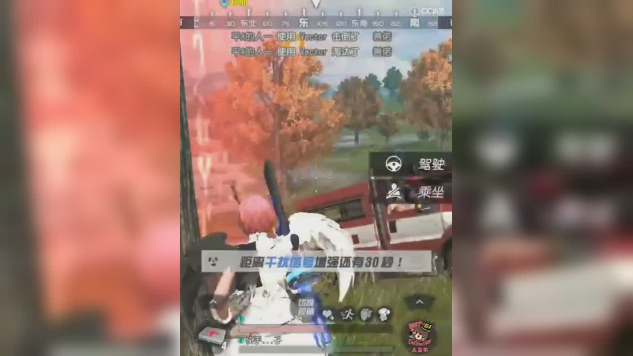 游泳的人机
