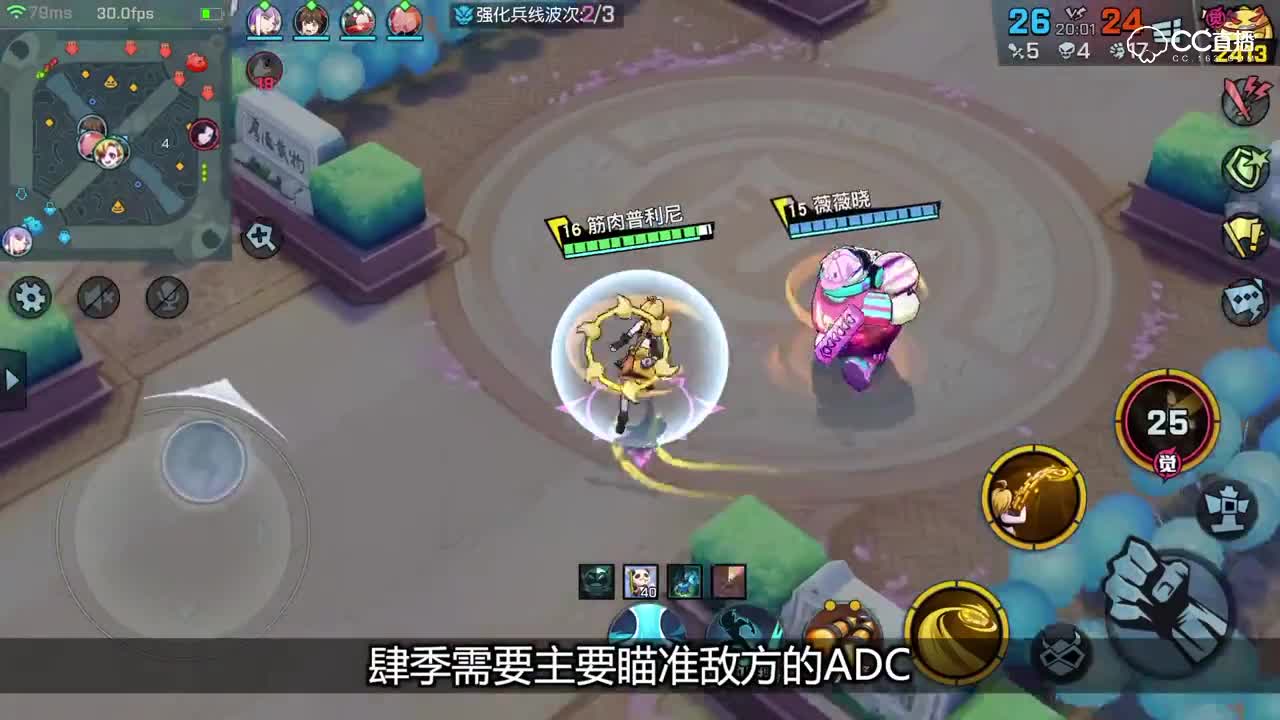 非人学生证020：性感兕兕在线勾人 肆季基础教学