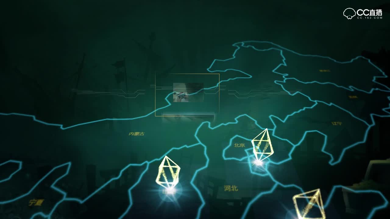 第五人格—七夕之约