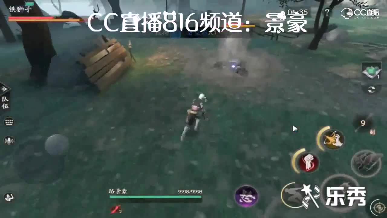 平民无伤天门51层