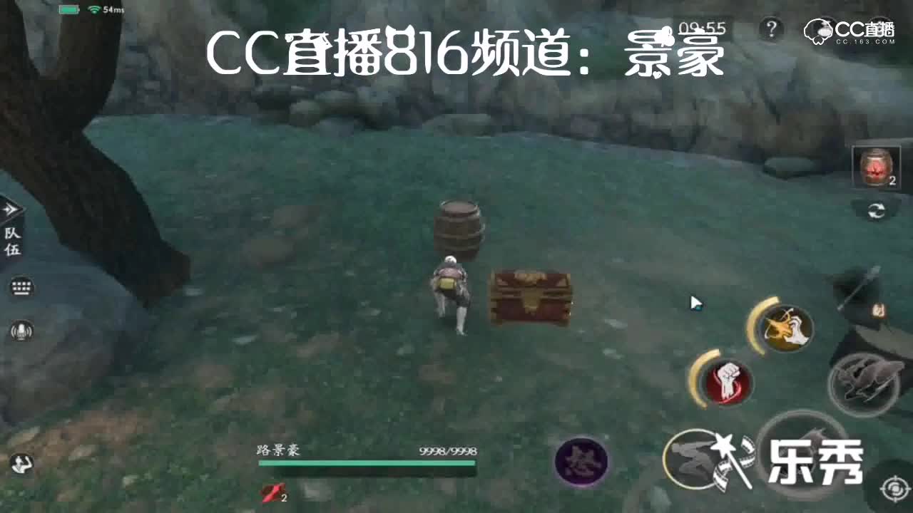【流星蝴蝶剑】平民无伤天门51层