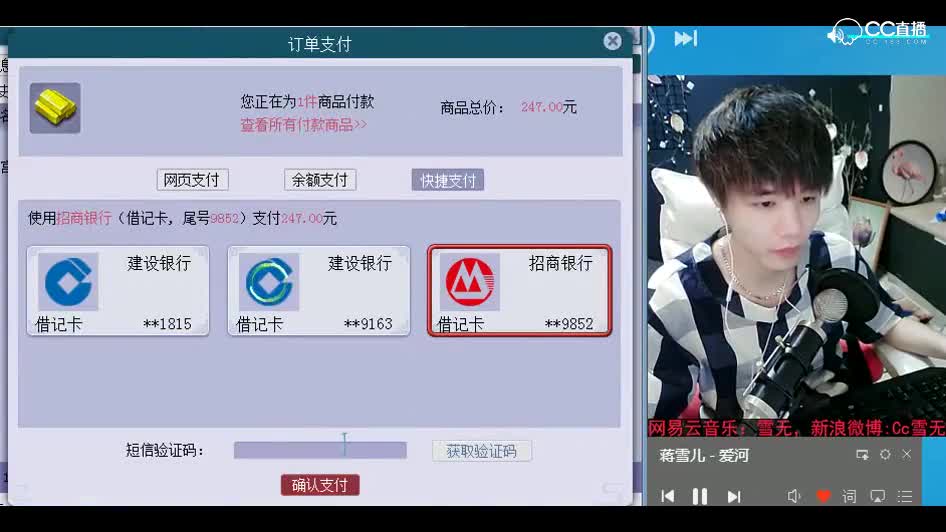打书小天才：七技能全红须弥泪妖出炉