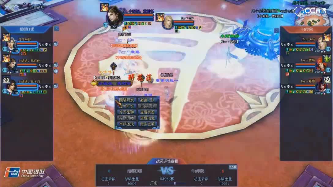指V牛10