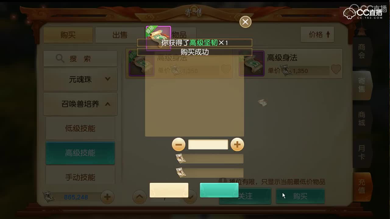 2018年9月18日宝宝一只