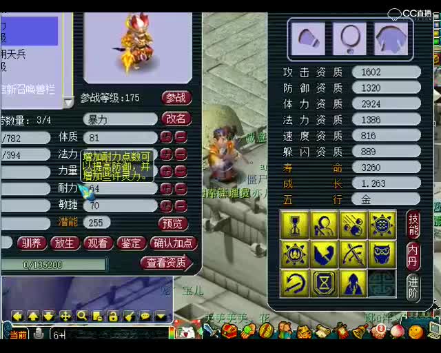 老王上书：这两本书上的是真的容易