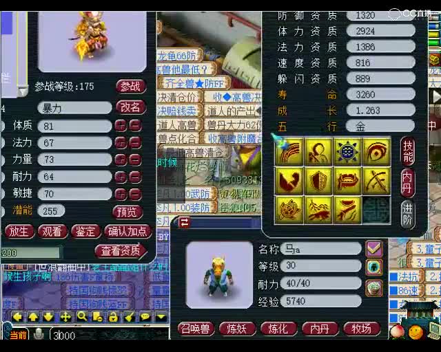 老王上书：循环一本抽一千红包，这是要破产的节奏啊