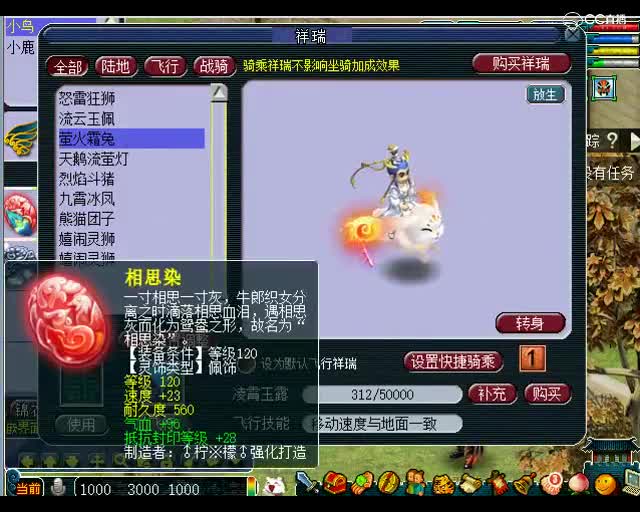 估号鬼才老王：这位老板长得有点像papi酱