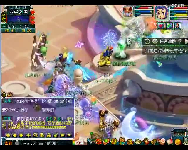 老王日常不亏：老板，你的军火已经触发了我们的零食礼包