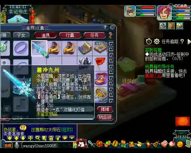 老王日常不亏：所以说啊，男人有钱就变坏