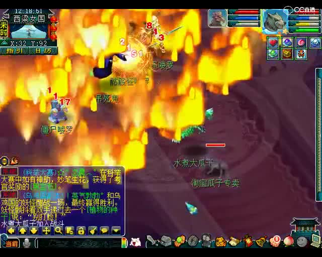 老王杀吊死鬼：传说中的漫天王！