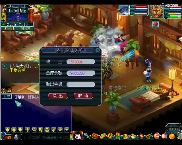 老王说不忍心告诉你们价格，这件衣服太厉害了