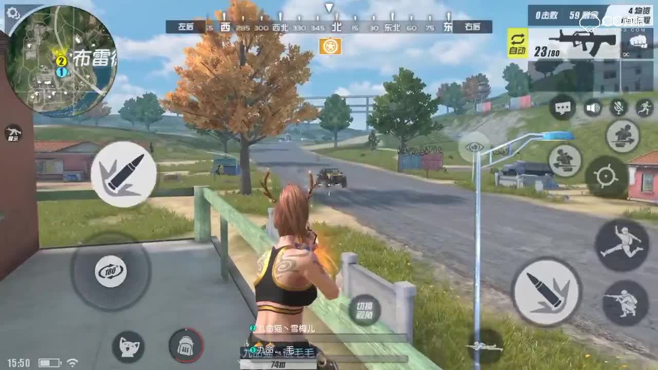 盲打爆头