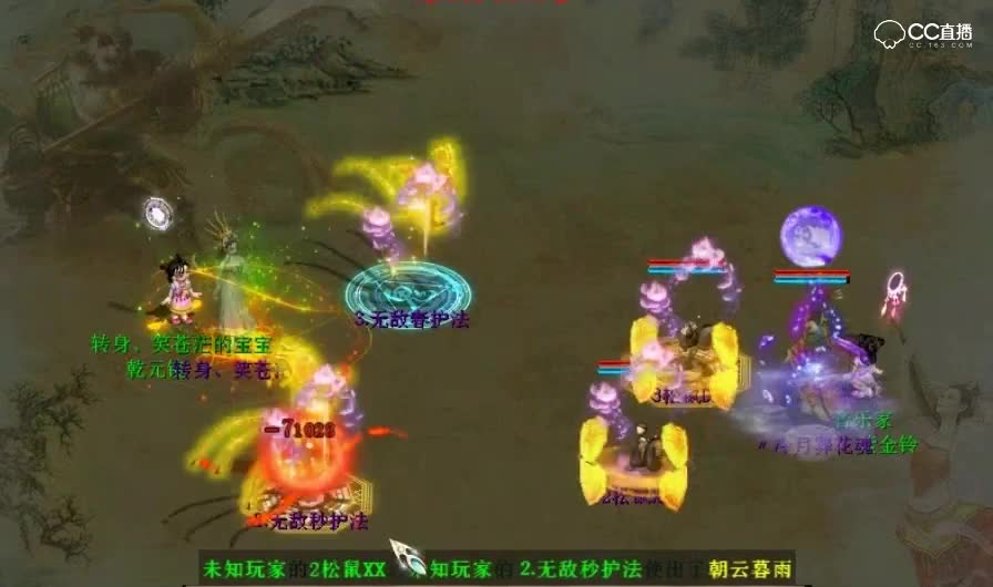 小海比斗视频02