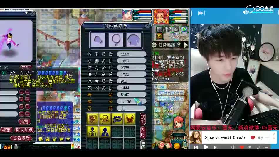 打书小天才雪无：一本正经的胡说八道，你见过死亡法防带吸血的吗