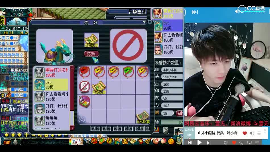 打书小天才雪无：临门一脚，完美，引起舒适