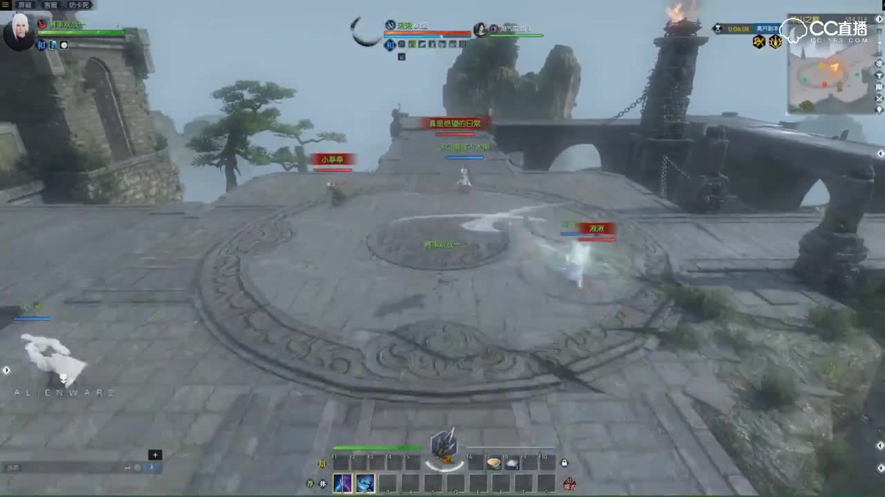 逆水寒3v3明星邀请赛 喵小凌儿VS小拳拳