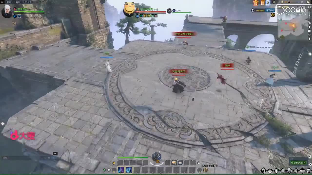 逆水寒3v3明星邀请赛  踏云归 VS 梦碎