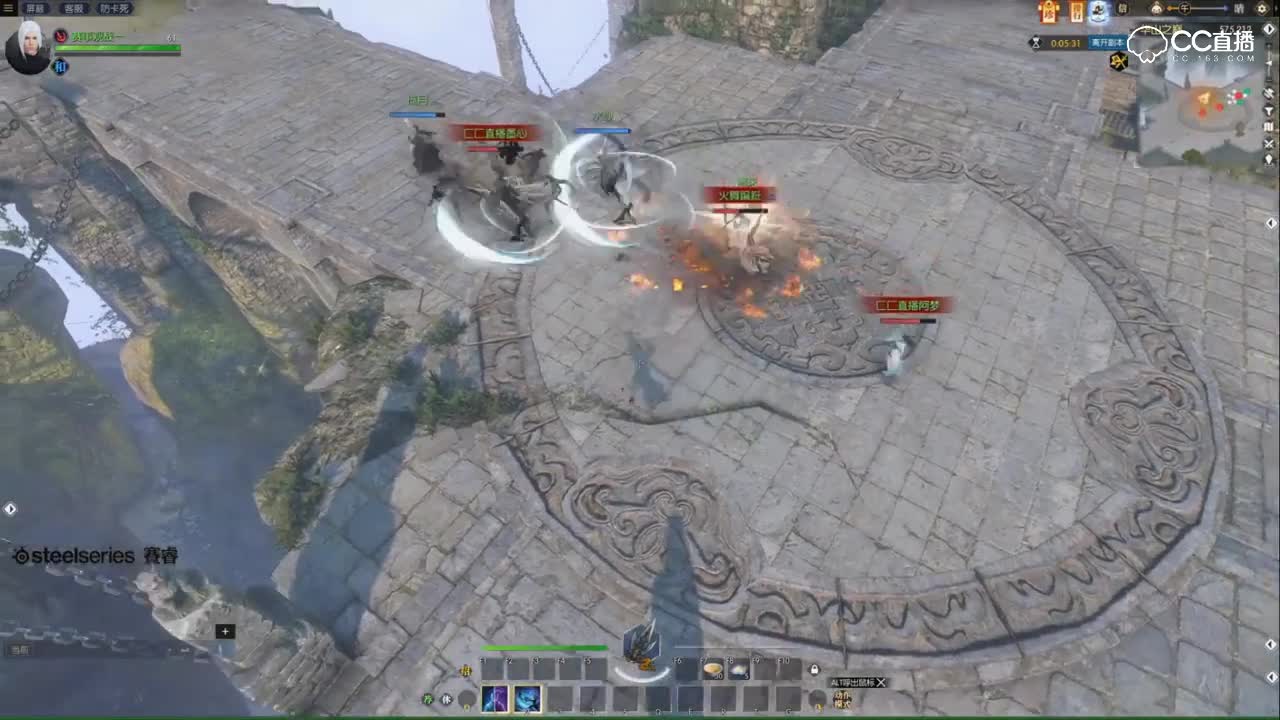 逆水寒3v3明星邀请赛 紫禁之巅来的 VS 孤月