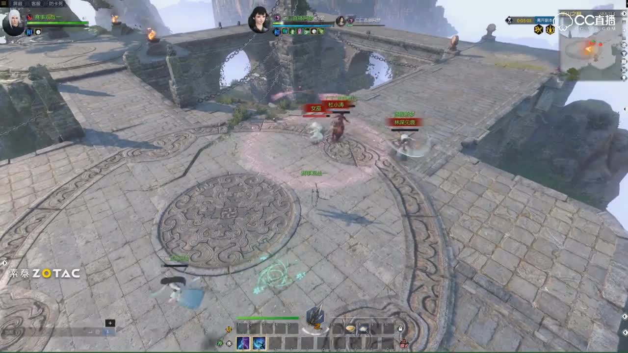 逆水寒3v3明星邀请赛 紫禁之巅来的VS 女巫