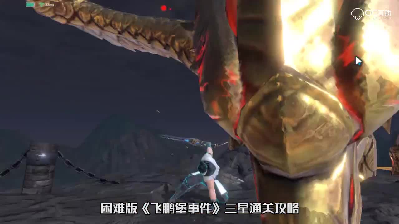 困难01