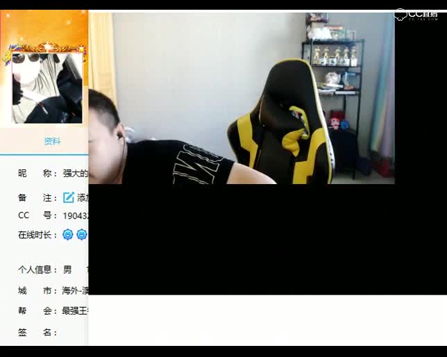 某主播居然直播喝水，月入百万