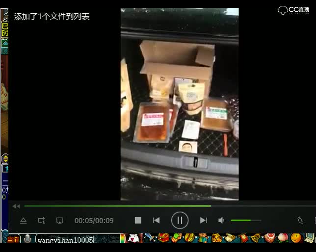 老王，我就想问这么称职的好粉丝（tuo）哪找的