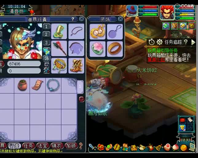 老王直播取号：估价范围强行缩到百分之五