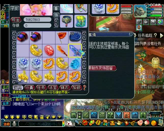 老王日常不亏：卧槽，炸了，四伤害戒指，五十多万