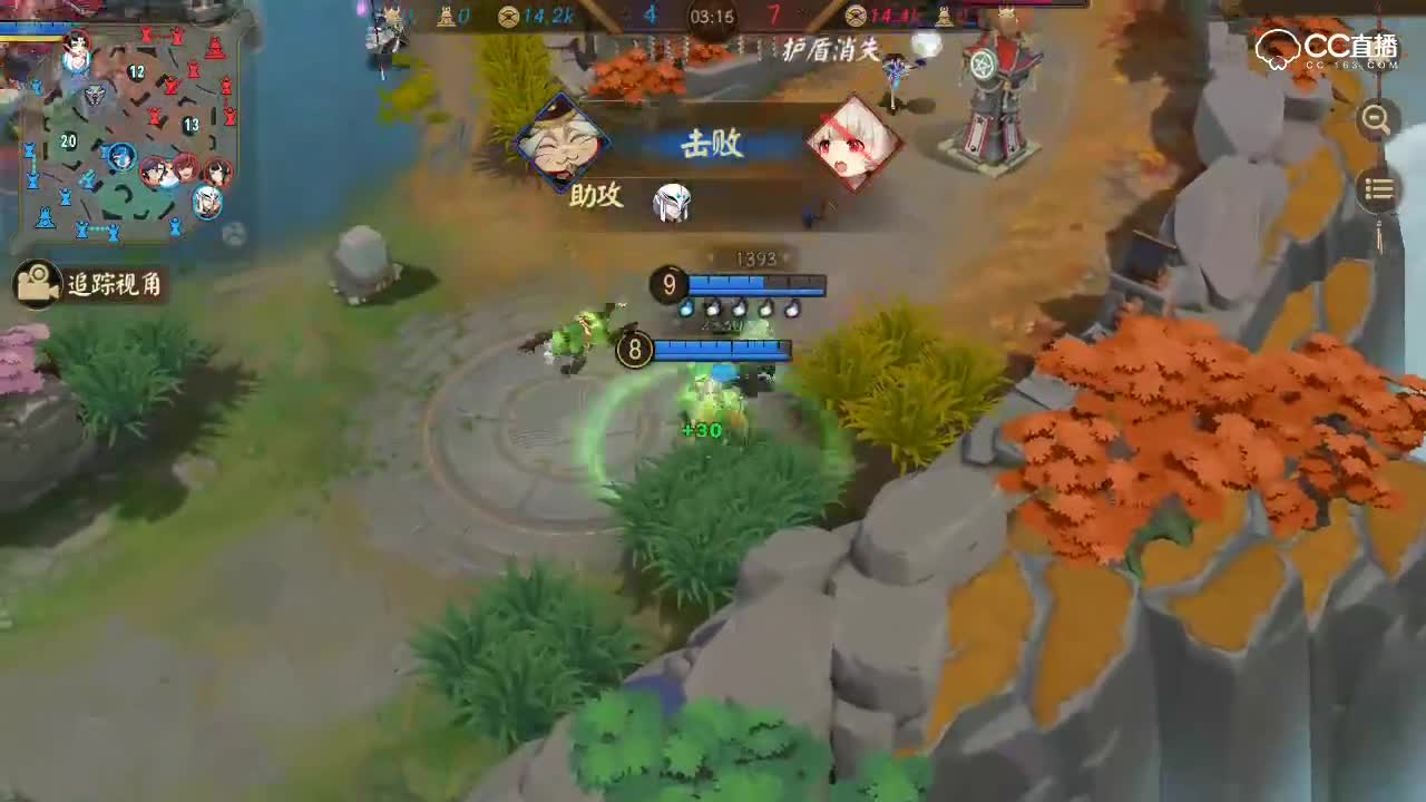 阿林：是人是鬼都在秀-看我老爷子闪现庆祝？？