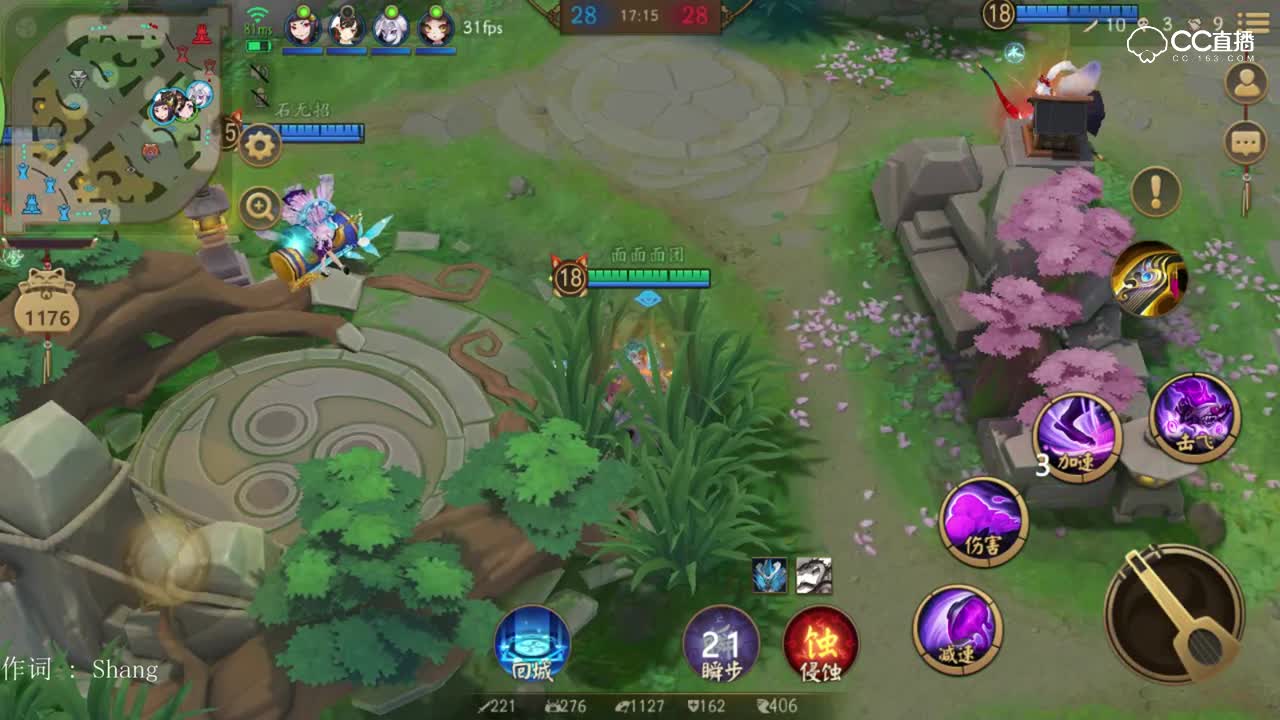 《决战平安京》金身卖队友飞车撞闺蜜，孟婆就酱紫超神的