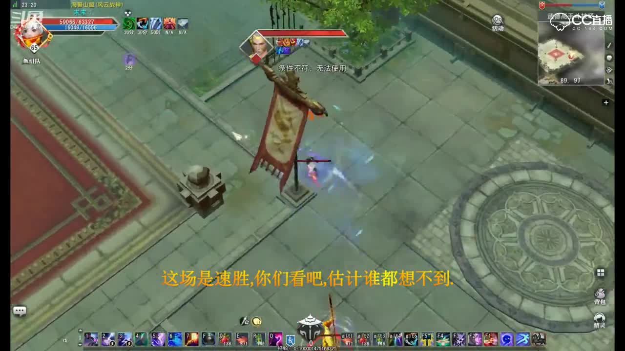 人矮但是力气很大