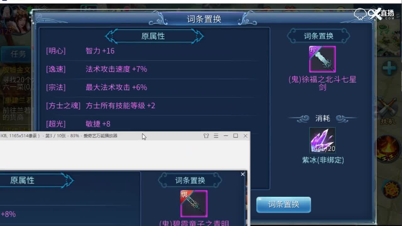 抽一波he武器~