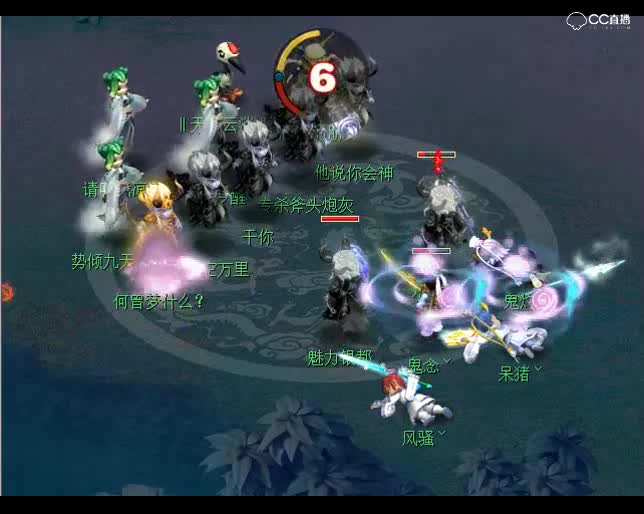 老王OB视角，听说武神坛季军在为所欲为