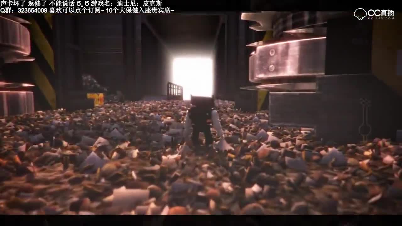 【迪士尼皮克斯大冒险】03 垃圾场大逃亡！