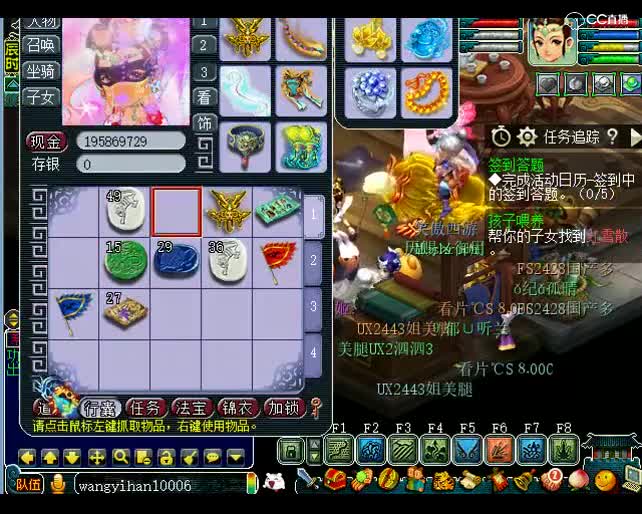 老王日常不亏：破天荒，老王居然会感到羞愧