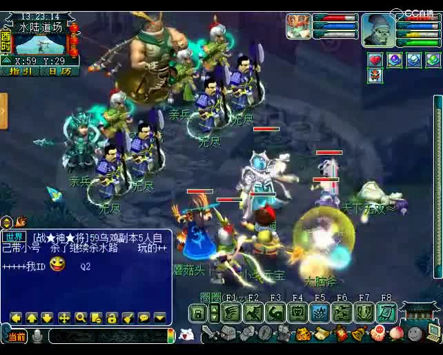 老王日常送死：给我装逼的机会！别打我宝宝！