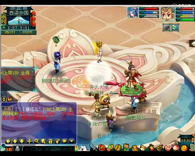 估号鬼才老王：偶遇老队友，一定把号给你估全了~